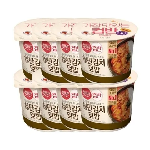 CJ ENM 햇반 컵반 철판김치덮밥 254G 8개