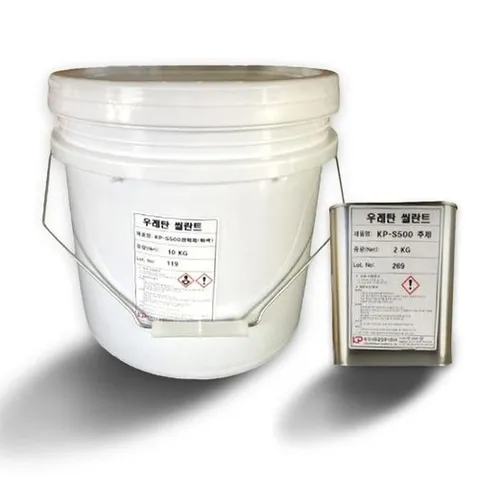셀러허브 1 [HYIJT6Q0_4B]KP-S500 이액형 우레탄실란트 주제+경화제