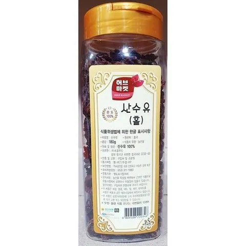 셀러허브 1 [XBH626KK_47]산수유100 허브마켓 A급 홀 180g 소스 분말소스