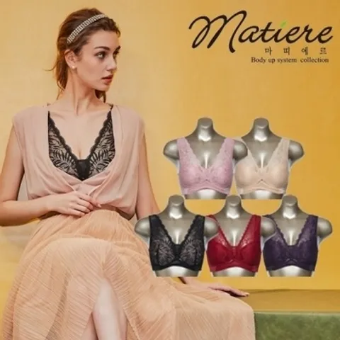 마띠에르 마띠에르 트윈에어몰드10차브라단품 택1