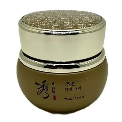 셀러허브 2 수려한 본 탄력 크림 75ml_P395052025