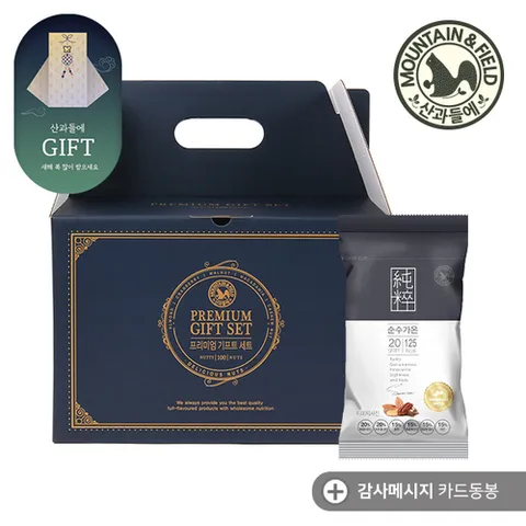 산과들에 하루견과 순수가온100입세트 설 명절 선물