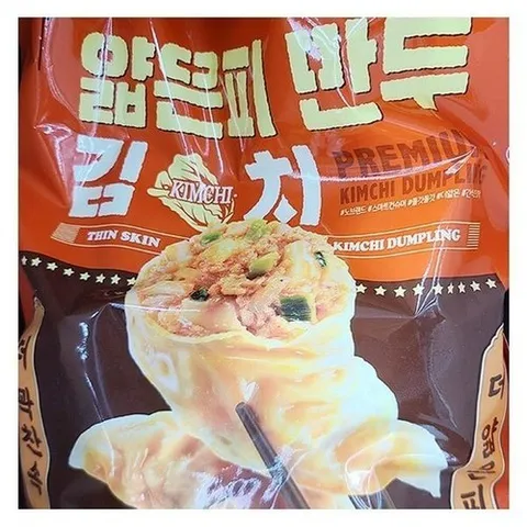 셀러허브 식품 얇은피 김치만두 800g x 1개 m75295