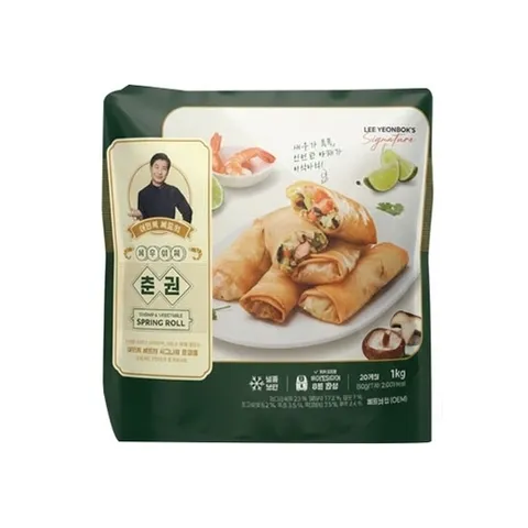 코스트코 이연복 세프의 새우야채 춘권 1kg_50gx20_냉동