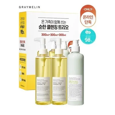 그레이멀린 BEST 클렌징 2+1 카놀라 클렌징오일 300mlx2+허브티 폼클렌징 300ml_P319119334