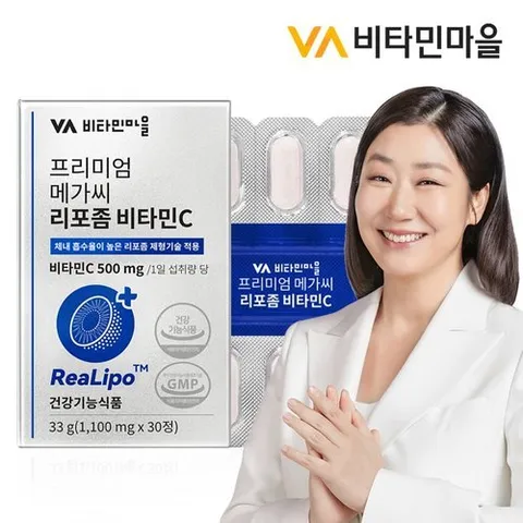 VV비타민마을 비타민마을 프리미엄 메가씨 리포좀 비타민C 1박스 30정