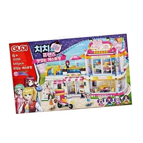 셀러허브 1 [HYIK02Q4_4B]블럭놀이 조카선물 블럭장난감 어린이블럭