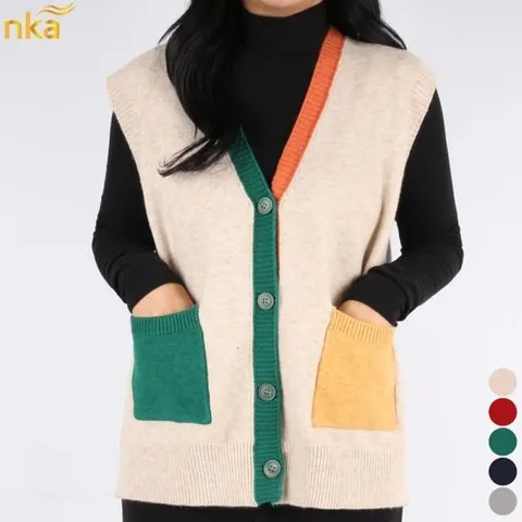 패션플러스 [NK아울렛] 엔케이아울렛 NKD여성색동니트조끼 여자 단추 포켓 귀여운 따뜻한 포근한