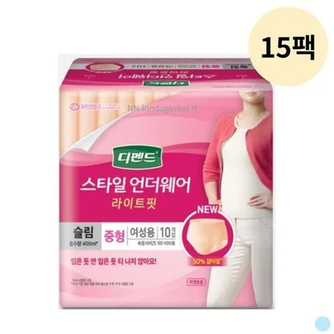 셀러허브 생활리빙 디펜드 라이트핏 슬림 여성 성인 기저귀 중형 10p 15팩 (17246941)