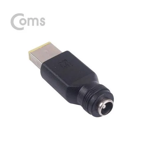 셀러허브 1 [HYIJULKD_4B]Coms DC 젠더 5.5 (2.1)(F) 사각(Lenovo)(M