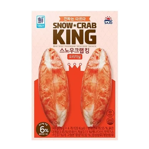 사조대림 [푸른들마켓][사조] 스노우크랩킹오리지널(280g)(140x2)