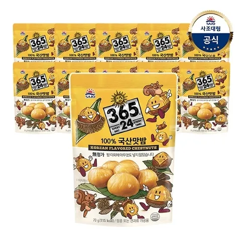 사조대림 해표 국산맛밤 70g x10개