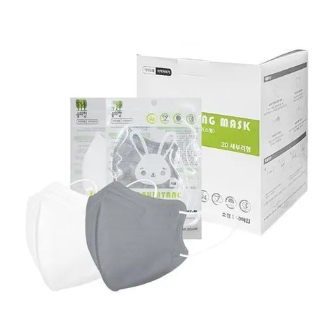 셀러허브 1 [HYIJOG2I_4B]KF94 2D 소형 새부리형 마스크 50장