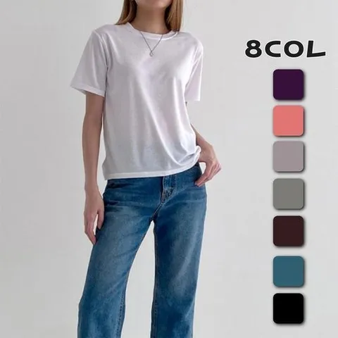 셀러허브 패션 여자 찰랑 일자 무지스판 쫄티 흰반팔 티셔츠