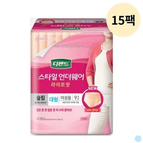 셀러허브 생활리빙 디펜드 라이트핏 슬림 여성 성인 기저귀 대형 9p 15팩 (17246942)