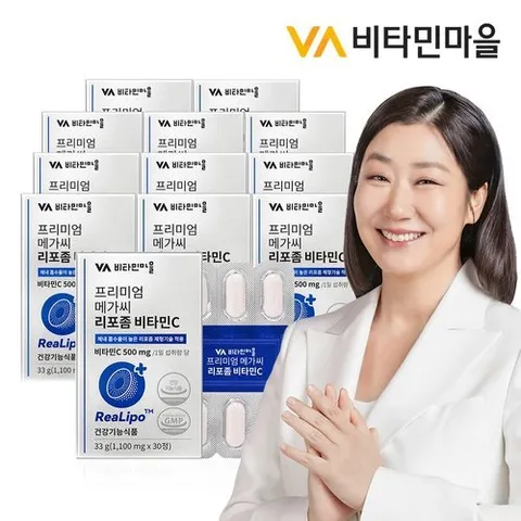 VV비타민마을 비타민마을 프리미엄 메가씨 리포좀 비타민C 12박스 총360정