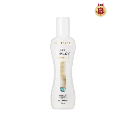 [실크테라피] 실크테라피 모이스쳐   S 에센스 130ml