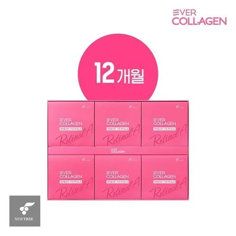 뉴트리 에버콜라겐 타임 레티놀A 12개월