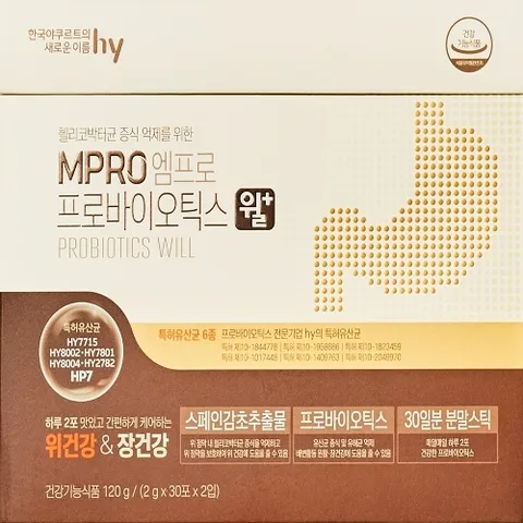 한국야쿠르트 위에는 윌 위건강 유산균 엠프로 프로바이오틱스 윌 플러스 1개월분