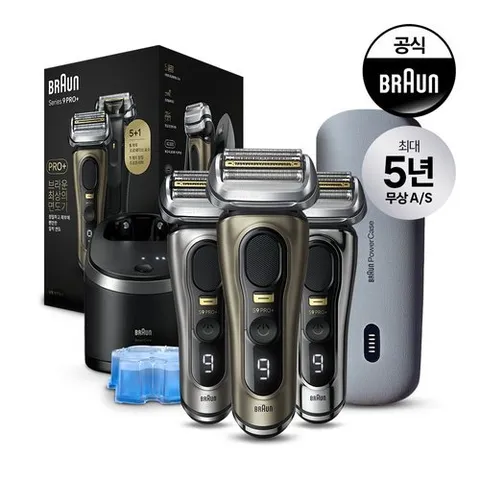 브라운 BRAUN 전기면도기 시리즈9 PRO PLUS 파워케이스 구성 모델 (그라파이트/크롬/샴페인골드)