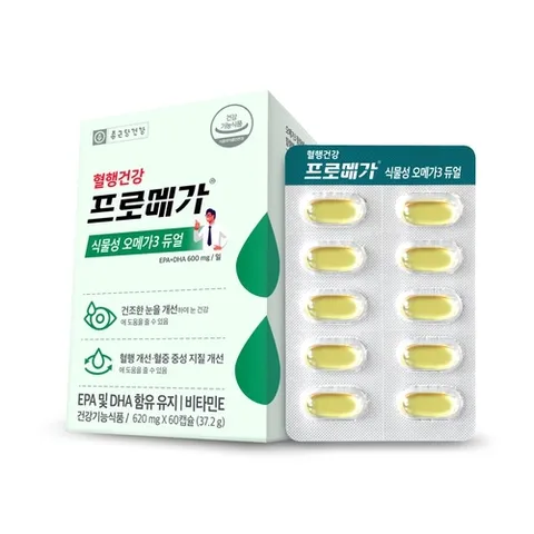 종근당건강 프로메가 식물성오메가3 듀얼 4개월분