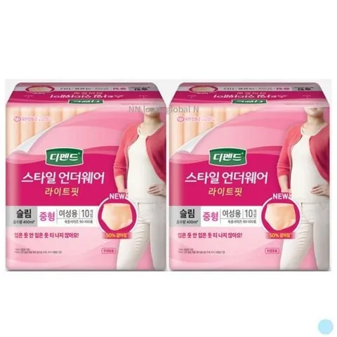 셀러허브 생활리빙 디펜드 라이트핏 슬림 여성 성인 기저귀 중형 10p 2팩 (17246948)