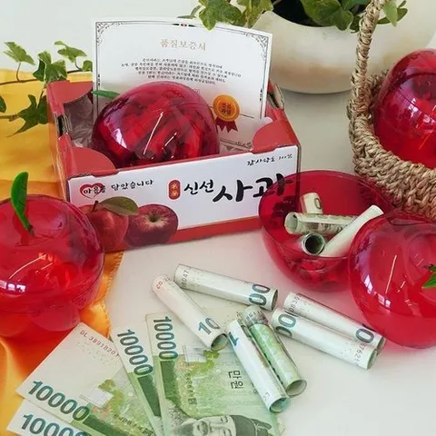 셀러허브 식품 대왕 사과 박스 + 보자기 용돈박스 어버이날 용돈 이벤트 어버이날선물 어머니생신선물 아버지생신선물