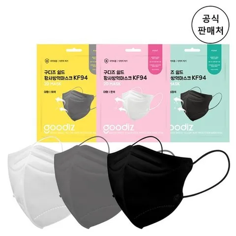 패션플러스 [에어퀸] [공식판매처] 구디즈 쉴드 KF94 황사방역 마스크 대형 흰색 1매 초소형 소형