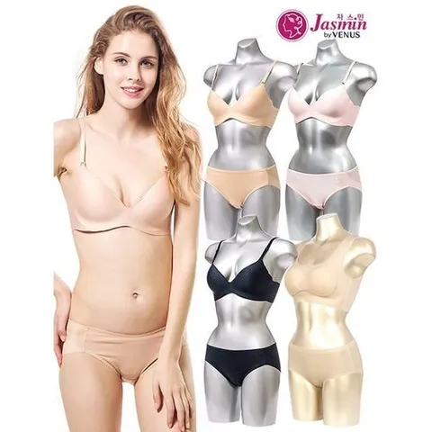 비너스 자스민 매끈한 바디라인 노라인무봉제브라팬티세트 택1_P061380116