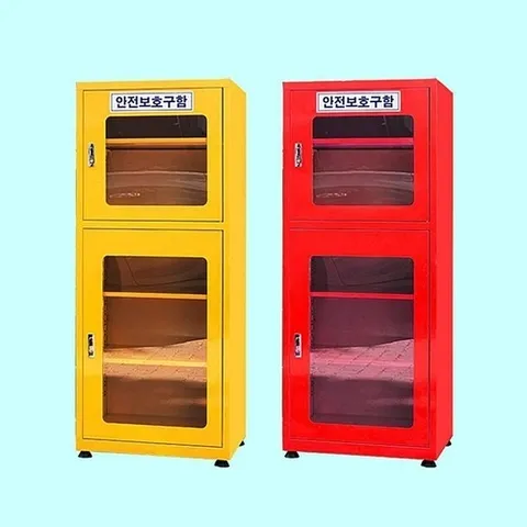 셀러허브 생활리빙 안전보호구함 2층구조(55x38x130cm)-보관함 캐비닛 전면 투명 아크릴창 선반