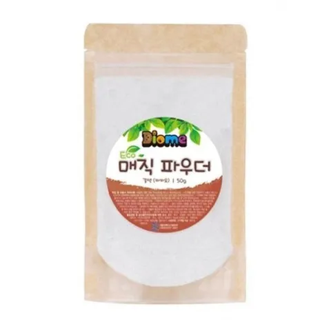 셀러허브 1 키즈맘아트 미술놀이 디오메  매직 파우더 50g 갈색 (카카오)