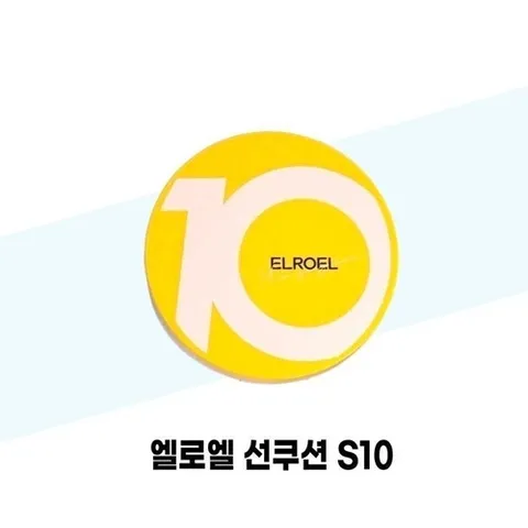 [엘로엘] 엘로엘 선쿠션 S10 팡팡 스마일 빅선쿠션 본품 2개 (47720221)