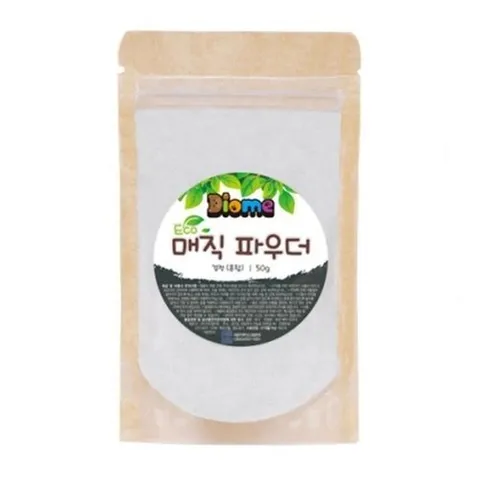 셀러허브 1 키즈맘아트 미술놀이 디오메  매직 파우더 50g 검정 (혼합)