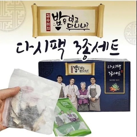 셀러허브 식품 국물요리 정성가득 다시팩 3종세트  판촉물