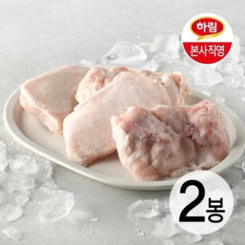 하림 (신선) 하림 자연실록 무항생제 IFF 닭다리살 1kg 2봉