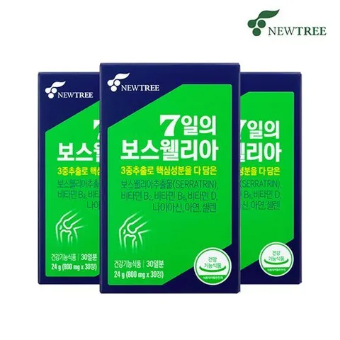뉴트리 [7일개선 확인] 7일의 보스웰리아 3개월 관절 연골 기능성