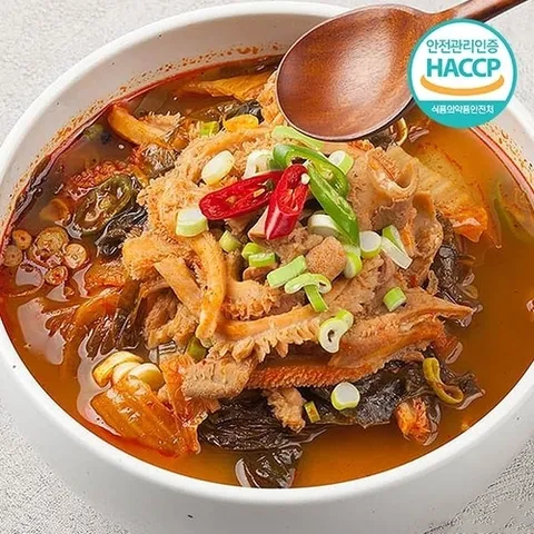 자연맛남 [축산전문업체] 얼큰 해장용 얼큰내장탕 400gx5팩 (10인분)