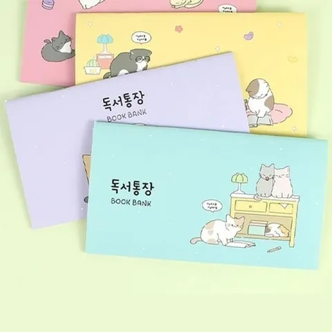 셀러허브 생활리빙 [룽스]유치원독서기록장 냥냥독서통장(4개세트)