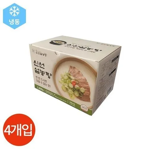 셀러허브 식품 신선설농탕 설농탕 650g x 4봉 (14276250)