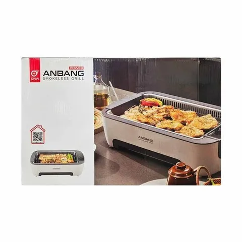 안방 디앤더블유 연기잡는 안방 전기그릴 AB907FCO 재고보유 빠른발송 무료배송
