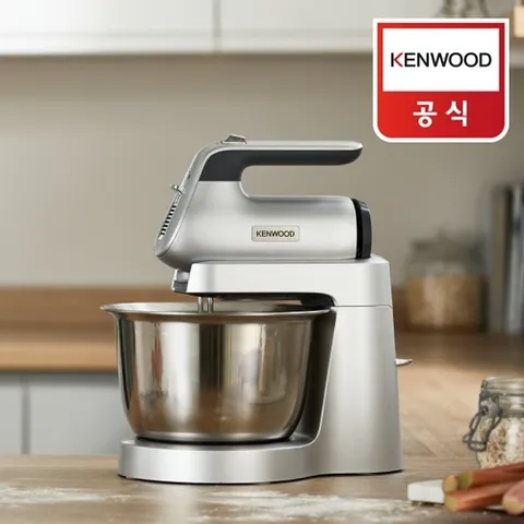 켄우드 쉐페트 3.5L 스테인레스 스탠드 핸드믹서 HMP54.000SI