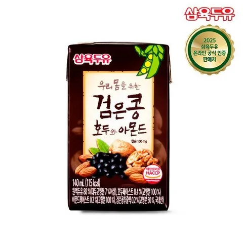삼육두유 검은콩 호두와 아몬드 140ml 48팩