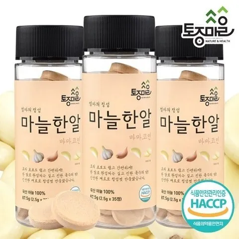 토종마을 토종마을]HACCP인증 마마코인 마늘한알 35코인 (2.5g x 35정) X 3통12071147588275