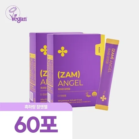 더한방울 흑하랑상추차 잠엔젤 60포 2개월분