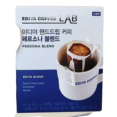 패션플러스 [에이알비티] 이디야드립백페르소나블렌드7T 8G x 2개 b24995 (29268941)