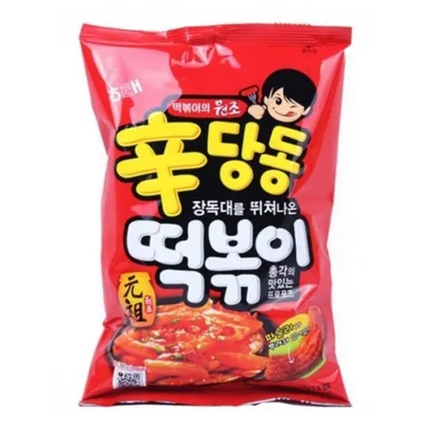 셀러허브 패션 [JHQQR4R2_52EF]간식 신당동떡볶이110gx16개