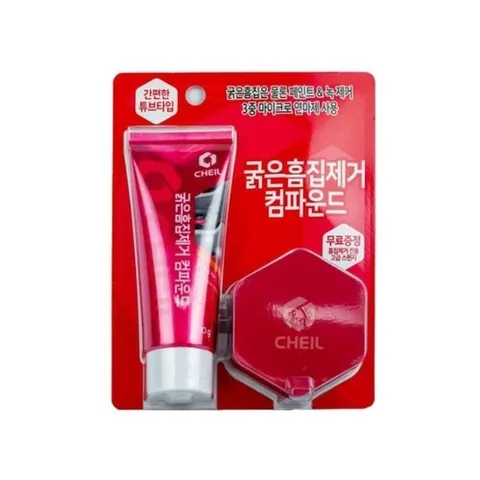 기타 차량용품 제일 굵은흠집 컴파운드 튜브타입 100g