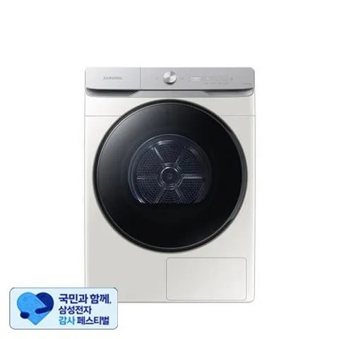 삼성전자 [9월 3주차이후 순차배송] [스태킹키트포함] 21kg AI 건조기 DV21DG8600BE (그레이지)