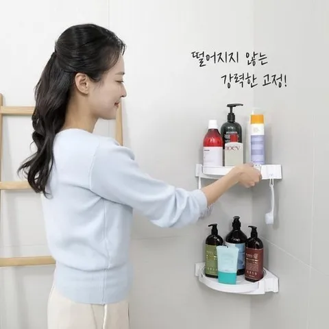 셀러허브 1 바로착360 3세트 무타공 욕실 코너 모서리 회전 선반 (50566514)