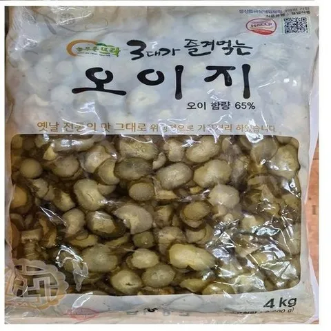 셀러허브 1 [XBKH6KLK_47]3대가 즐겨먹는 절임오이지4kg 오이지무침